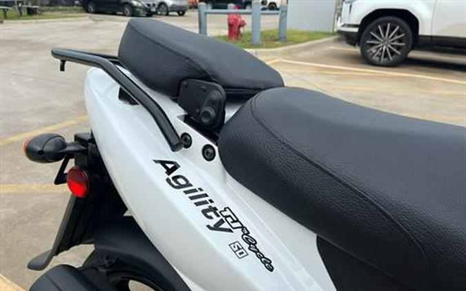 2025 Kymco Agility 50