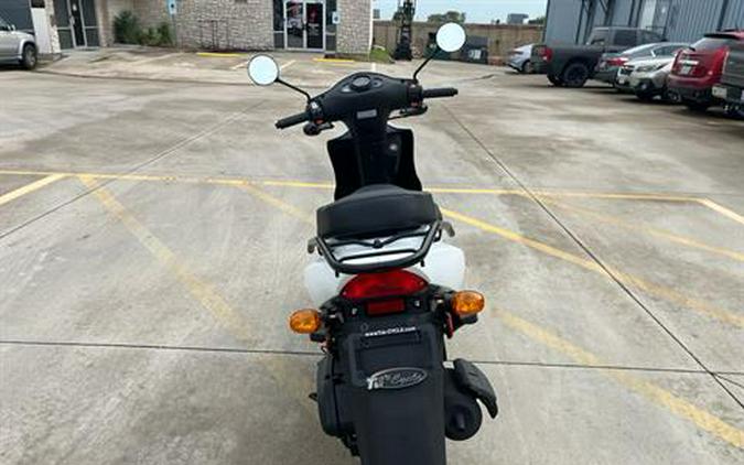 2025 Kymco Agility 50