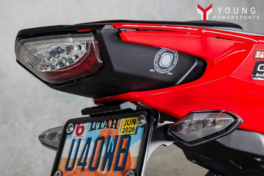 2023 Honda CBR1000RR ABS