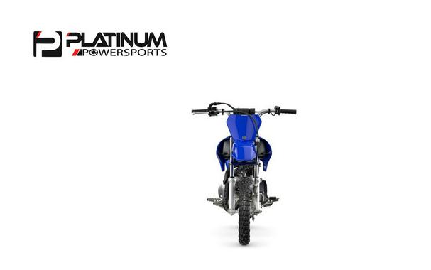 2025 Yamaha Tt-R50E