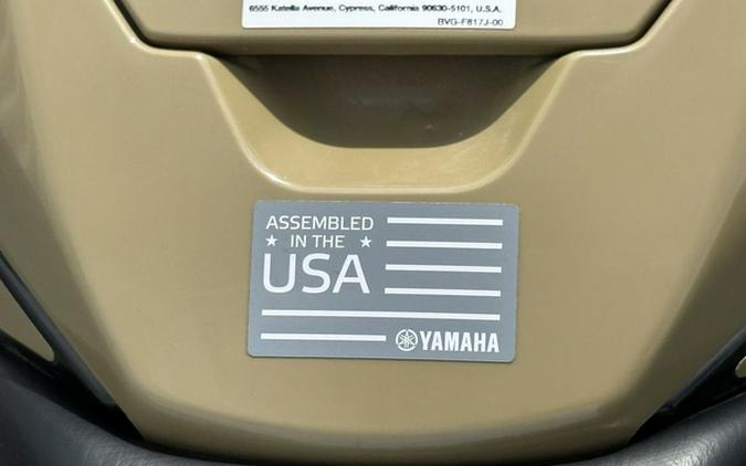 2027 Yamaha YFM70KPZVT