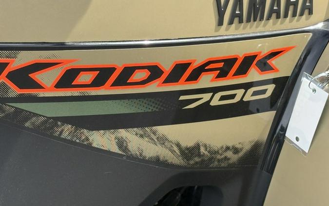 2027 Yamaha YFM70KPZVT