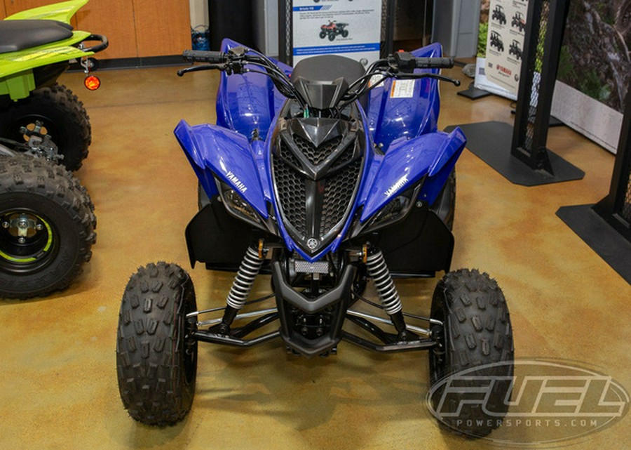 2025 Yamaha Raptor 110
