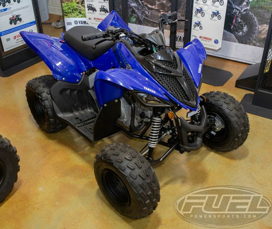 2025 Yamaha Raptor 110