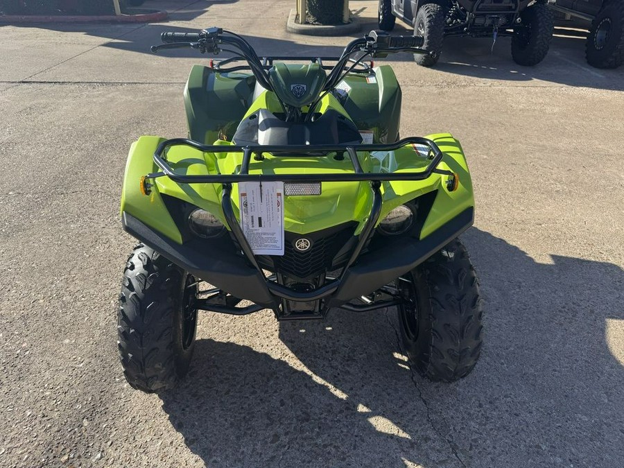 2026 Yamaha Grizzly 110