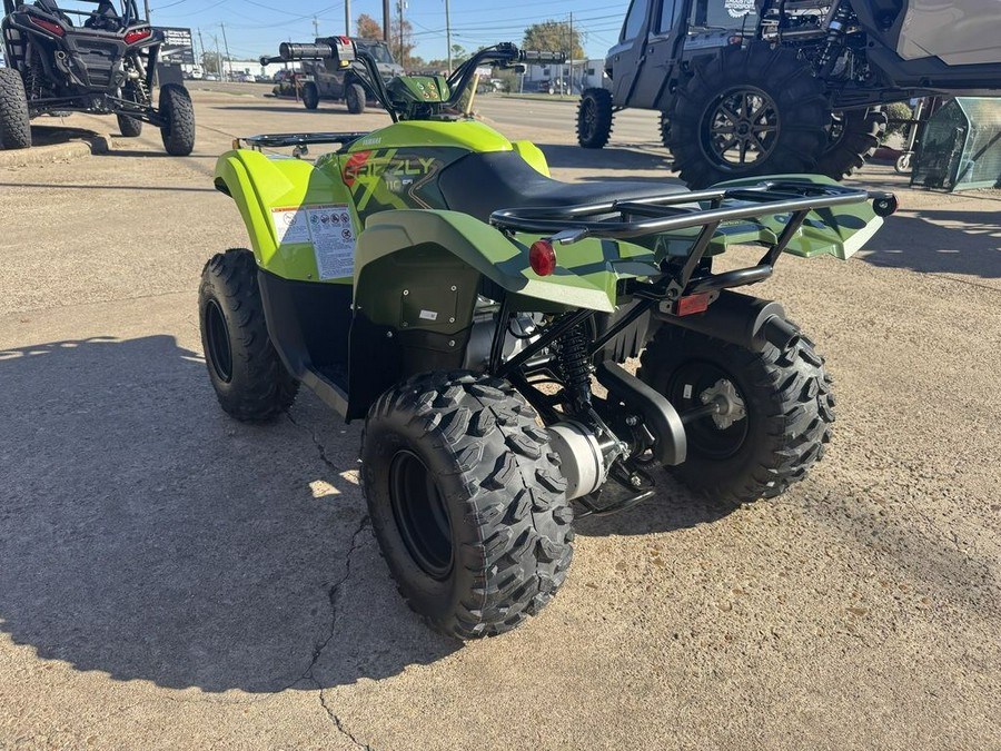 2026 Yamaha Grizzly 110