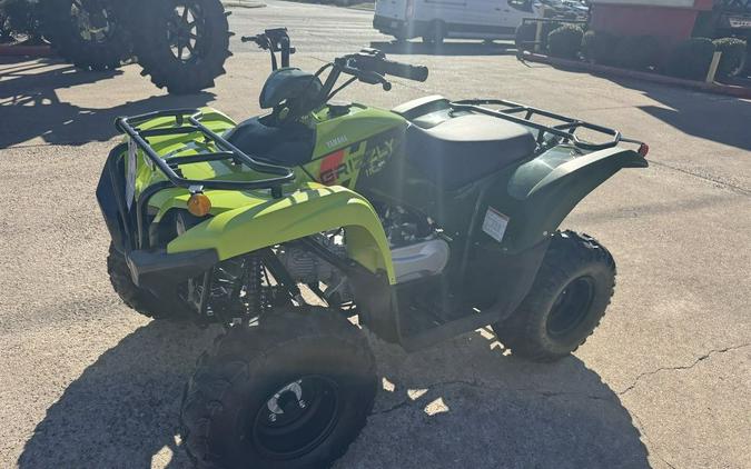2026 Yamaha Grizzly 110