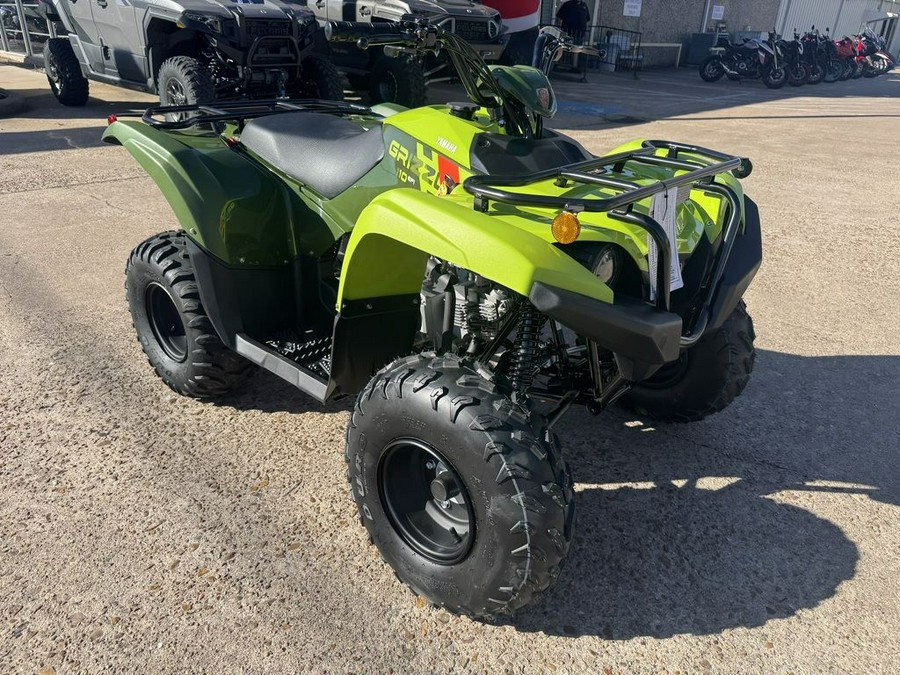 2026 Yamaha Grizzly 110