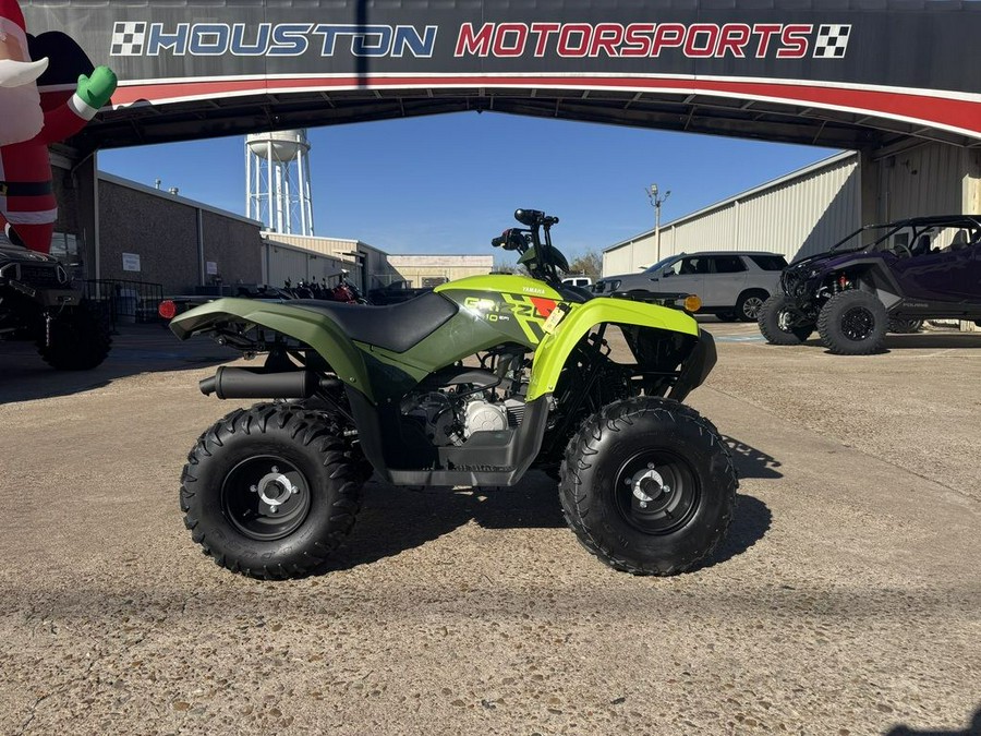 2026 Yamaha Grizzly 110