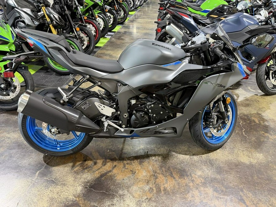 2026 Kawasaki Ninja® ZX™-6R