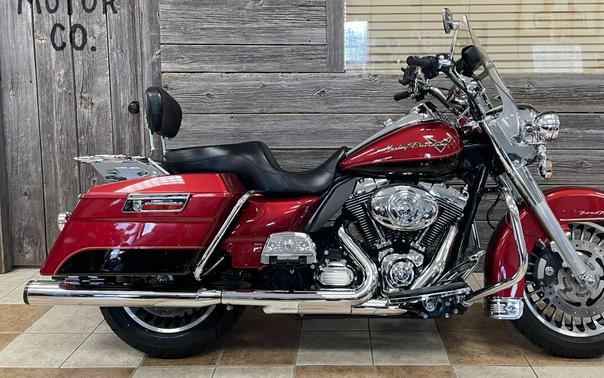 2012 Harley-Davidson Road King Two-Tone Ember Red Sunglo/Merlot Sunglo