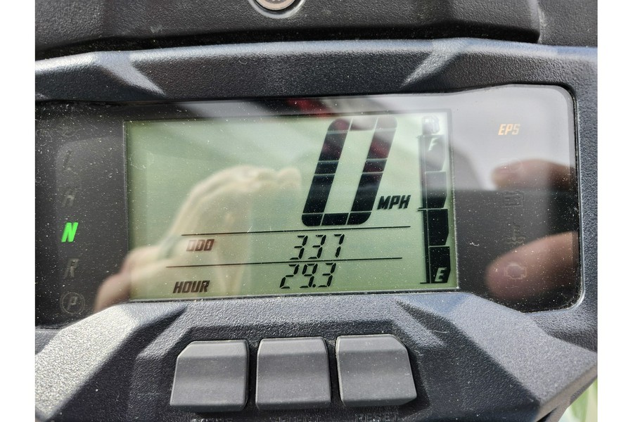 2023 Yamaha YFM70KPAPG