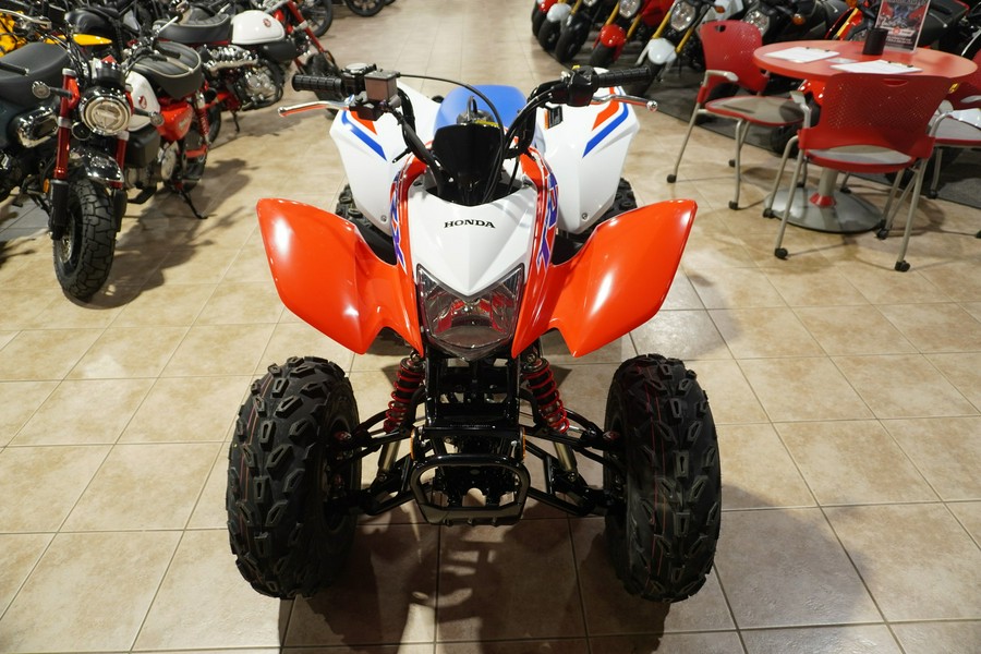 2026 Honda TRX250XT