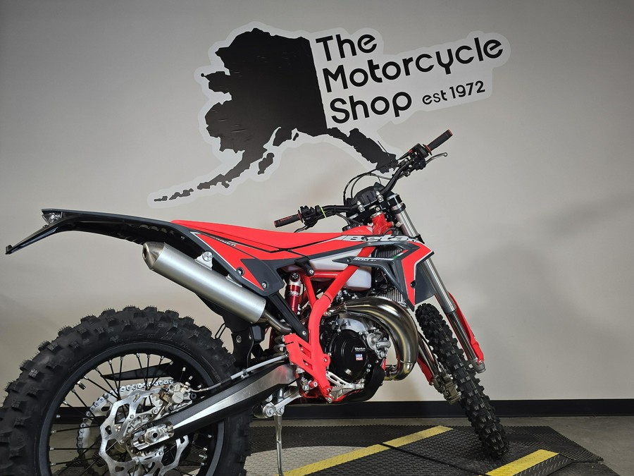 2026 BETA 300 X TRAINER LOWBOY