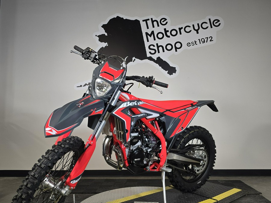 2026 BETA 300 X TRAINER LOWBOY