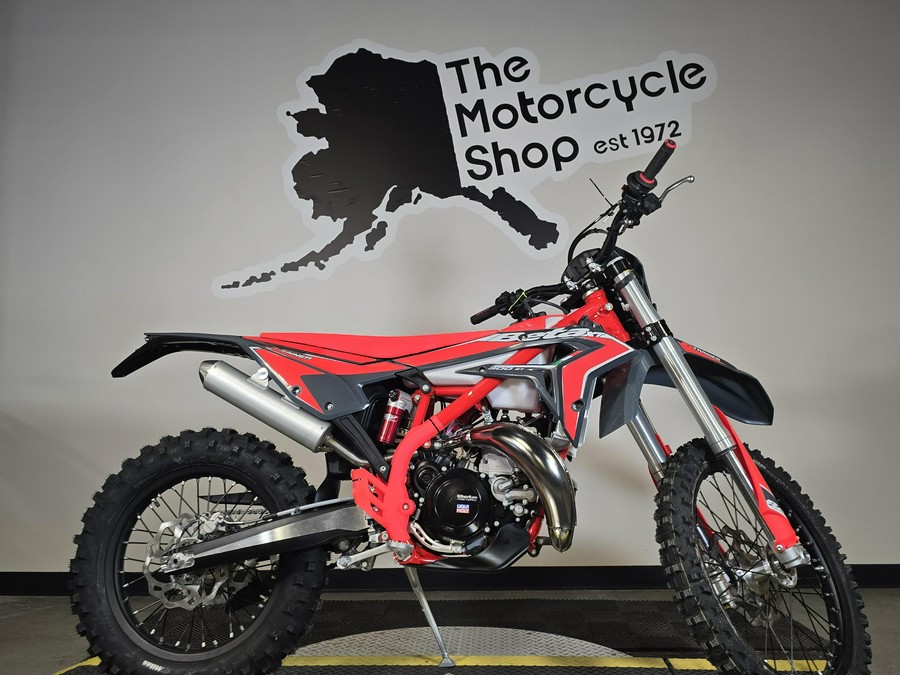 2026 BETA 300 X TRAINER LOWBOY