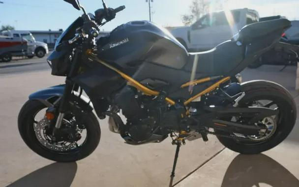 2026 KAWASAKI Z900 ABS