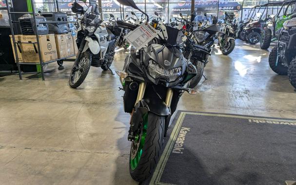 2026 Kawasaki Z H2 SE ABS
