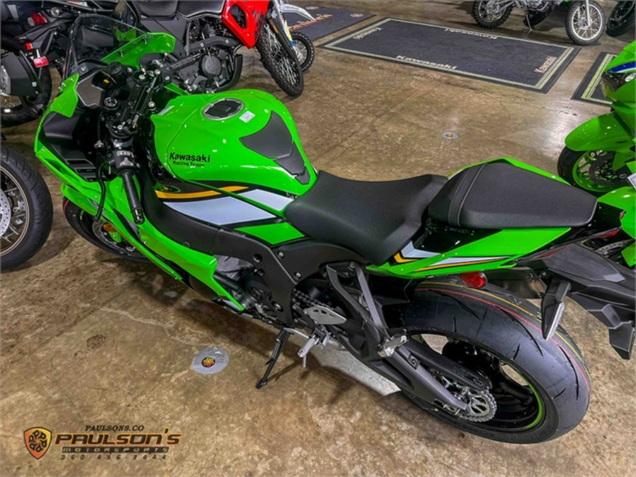 2025 Kawasaki Ninja® ZX™-10R KRT Edition