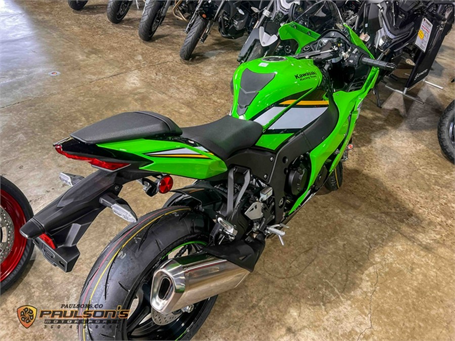 2025 Kawasaki Ninja® ZX™-10R KRT Edition