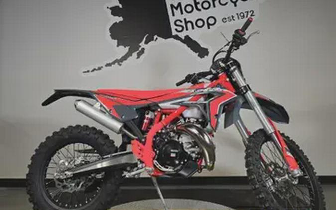 2026 BETA 300 X TRAINER LOWBOY