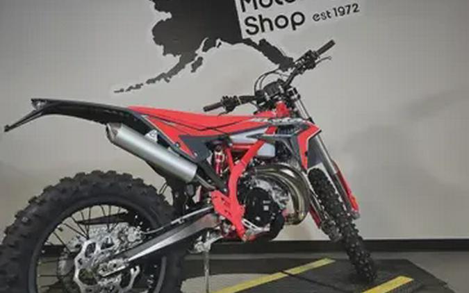 2026 BETA 300 X TRAINER LOWBOY