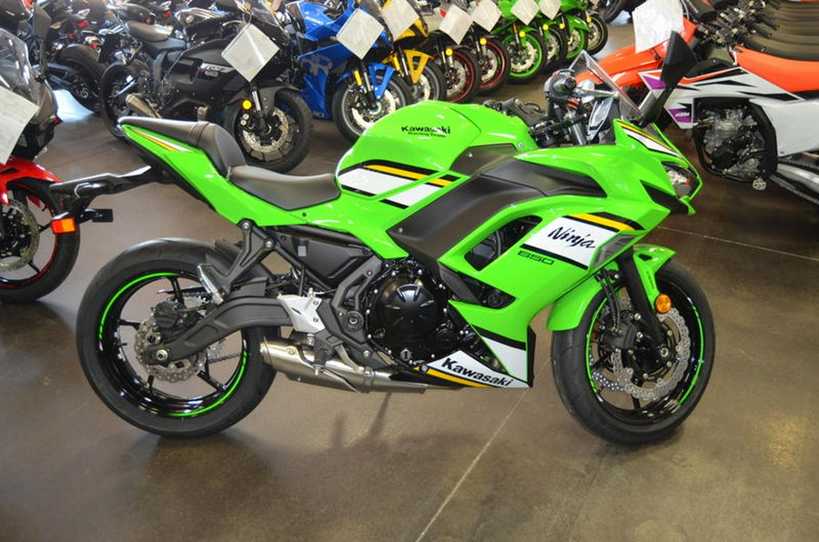 2025 Kawasaki Ninja® 650 KRT Edition ABS