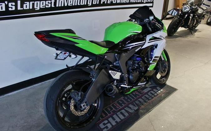 2012 Kawasaki Ninja® ZX™ -6R