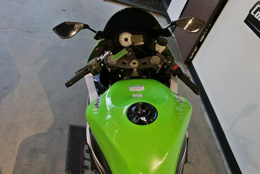 2012 Kawasaki Ninja® ZX™ -6R