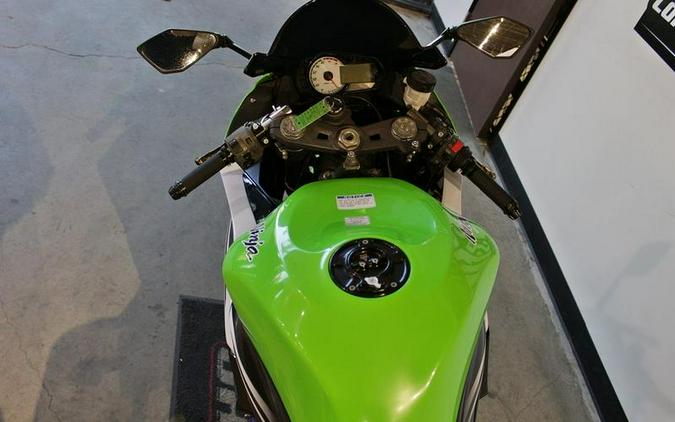 2012 Kawasaki Ninja® ZX™ -6R