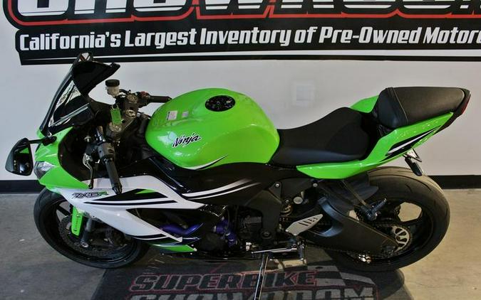 2012 Kawasaki Ninja® ZX™ -6R