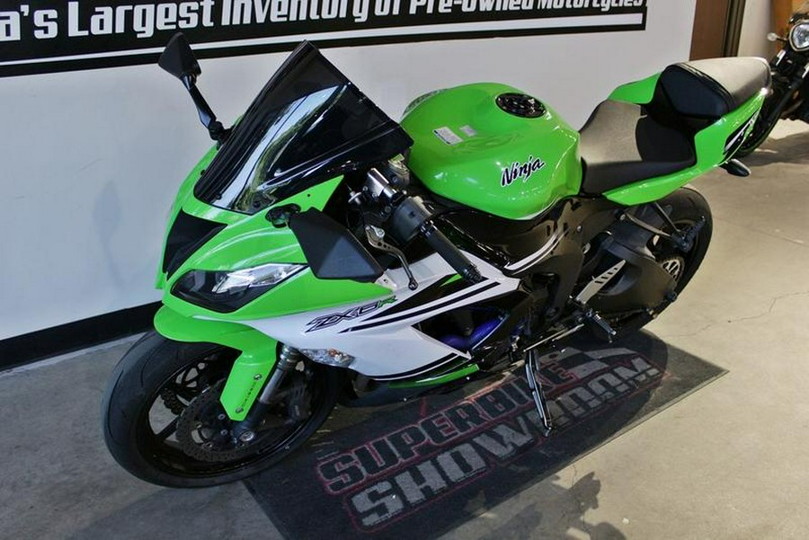 2012 Kawasaki Ninja® ZX™ -6R
