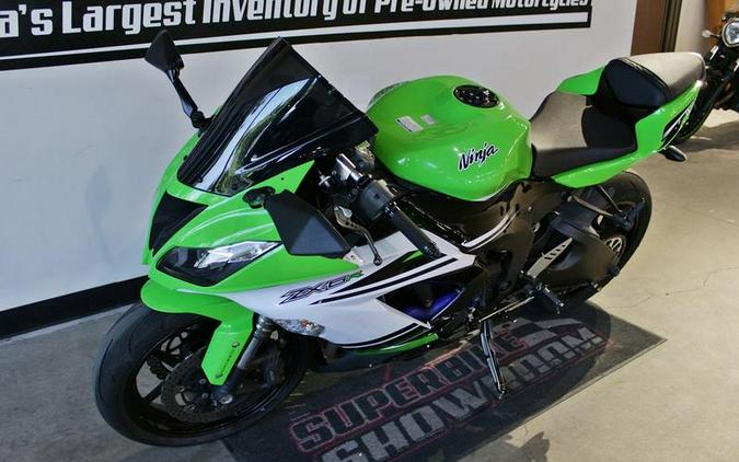 2012 Kawasaki Ninja® ZX™ -6R