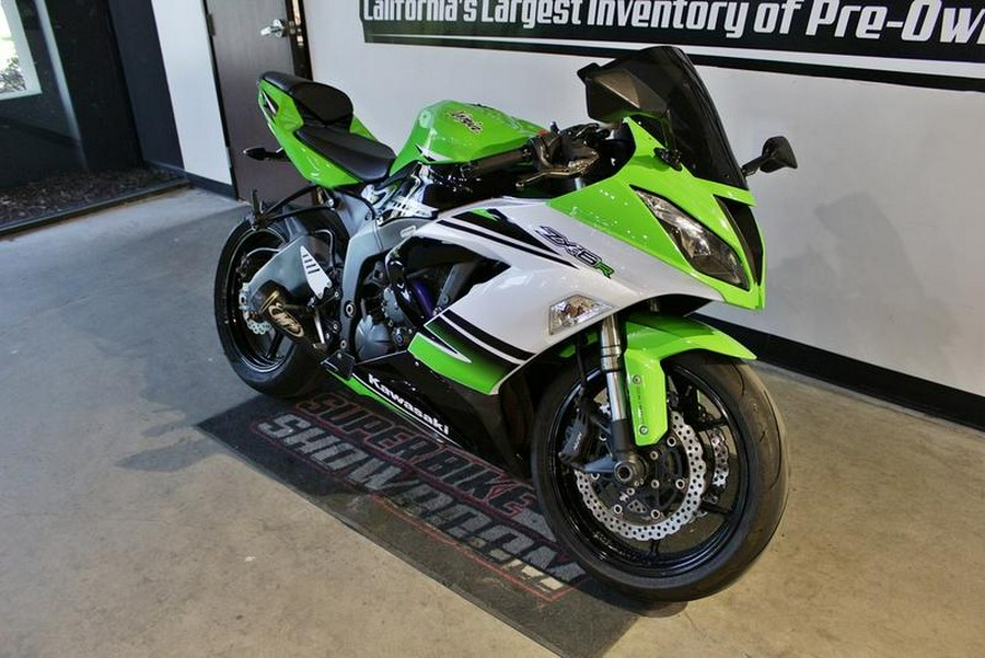 2012 Kawasaki Ninja® ZX™ -6R