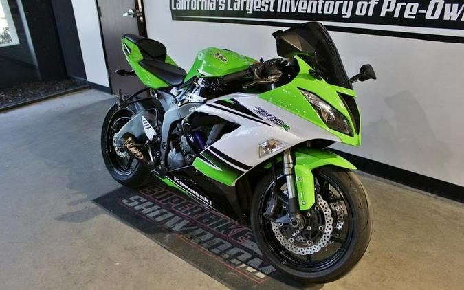 2012 Kawasaki Ninja® ZX™ -6R