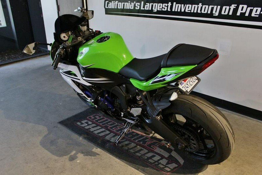 2012 Kawasaki Ninja® ZX™ -6R