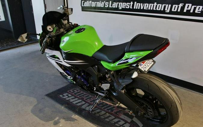 2012 Kawasaki Ninja® ZX™ -6R