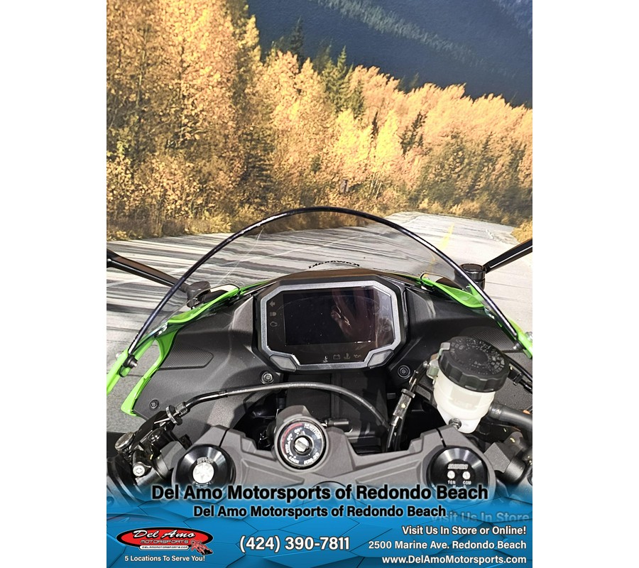 2025 Kawasaki NINJA ZX-6R KRT EDITION ABS