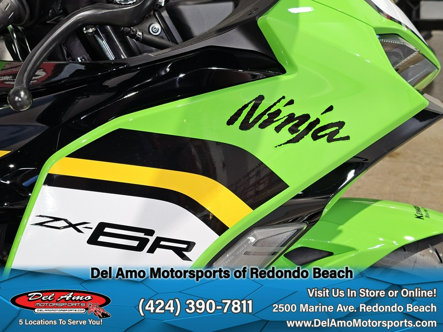2025 Kawasaki NINJA ZX-6R KRT EDITION ABS