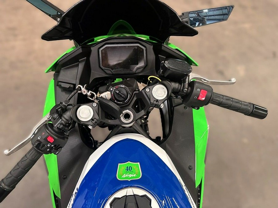 2024 Kawasaki Ninja® 500