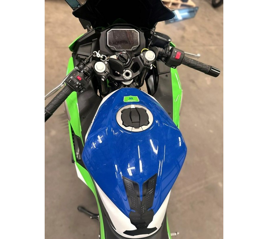 2024 Kawasaki Ninja® 500