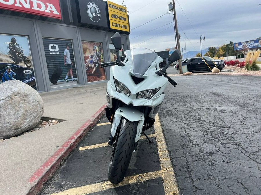 2026 Kawasaki Ninja® ZX™-4RR ABS