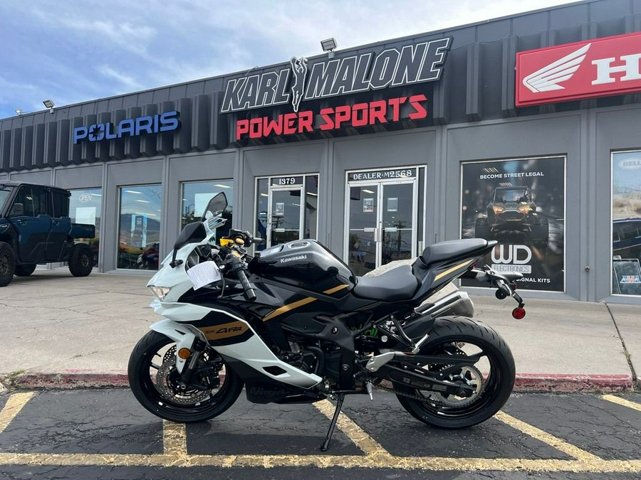 2026 Kawasaki Ninja® ZX™-4RR ABS