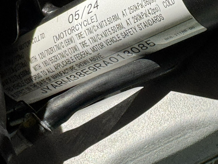 2024 Yamaha Motor Corp., USA YZF-R7