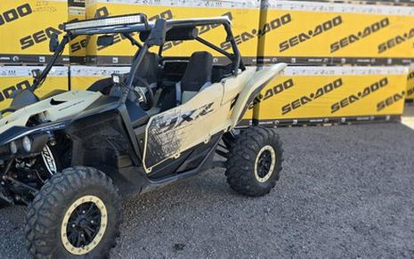 2023 Yamaha YXZ 1000R SS XT-R