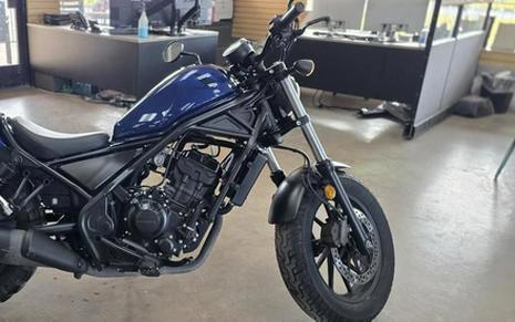 2021 Honda Rebel 300 ABS