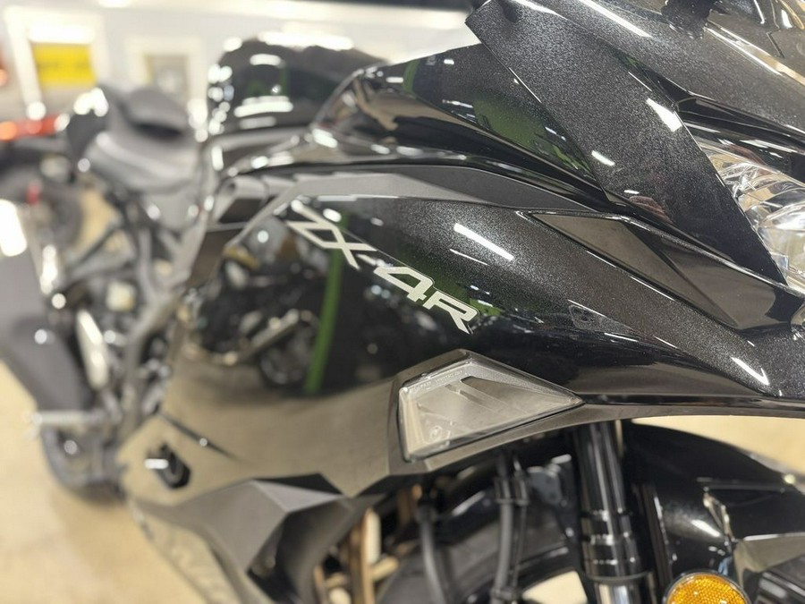 2026 Kawasaki Ninja® ZX™-4R ABS