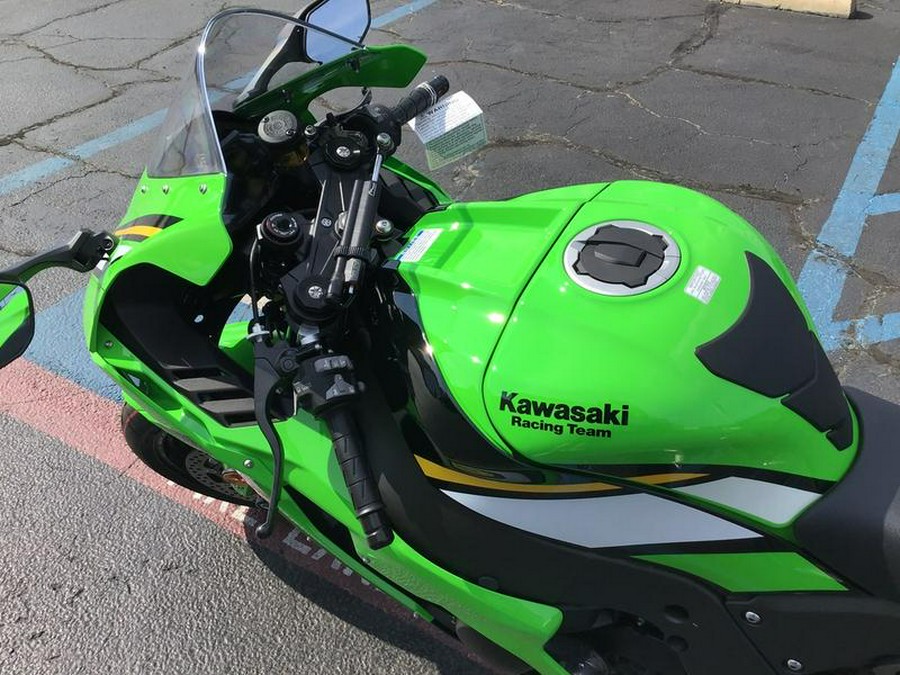 2025 Kawasaki Ninja® ZX™-10R KRT Edition ABS