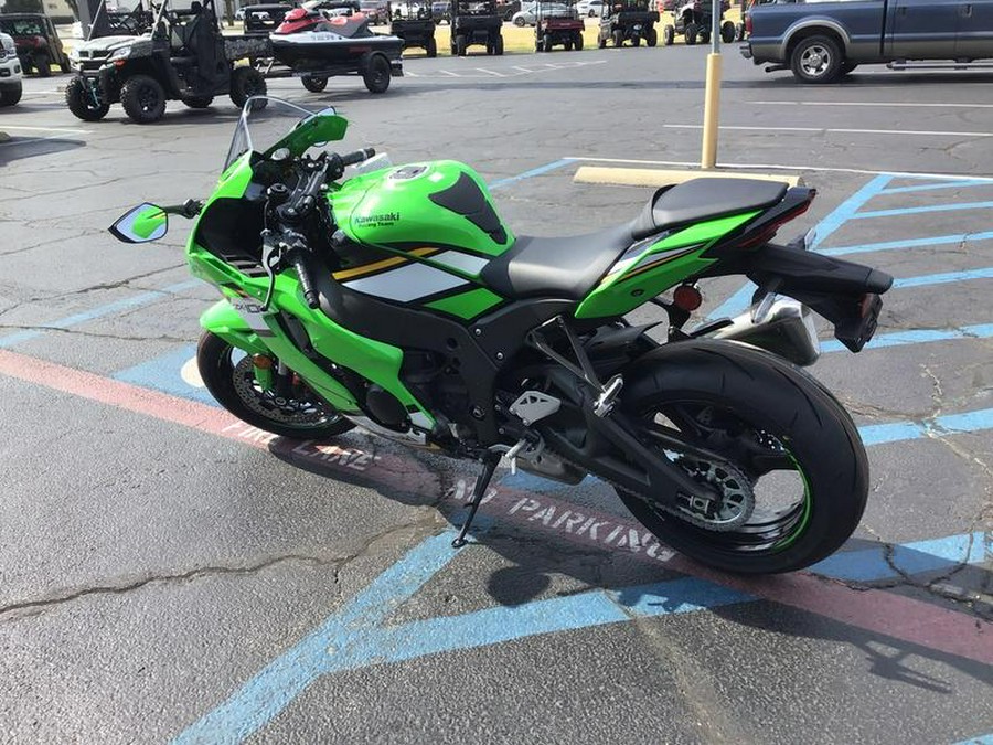 2025 Kawasaki Ninja® ZX™-10R KRT Edition ABS