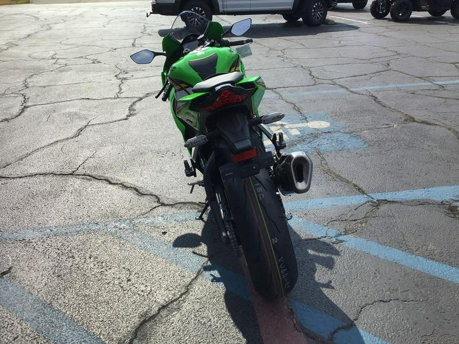 2025 Kawasaki Ninja® ZX™-10R KRT Edition ABS